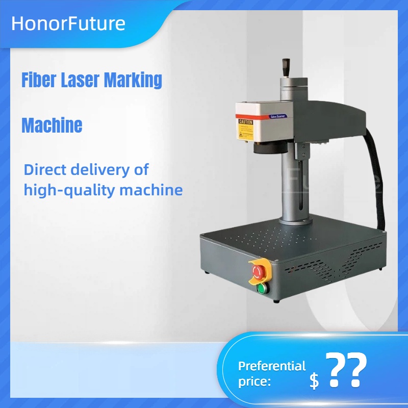 20/30W/50W/100w/200w/300w Mini - огляд і ціна Laser Marking Machine