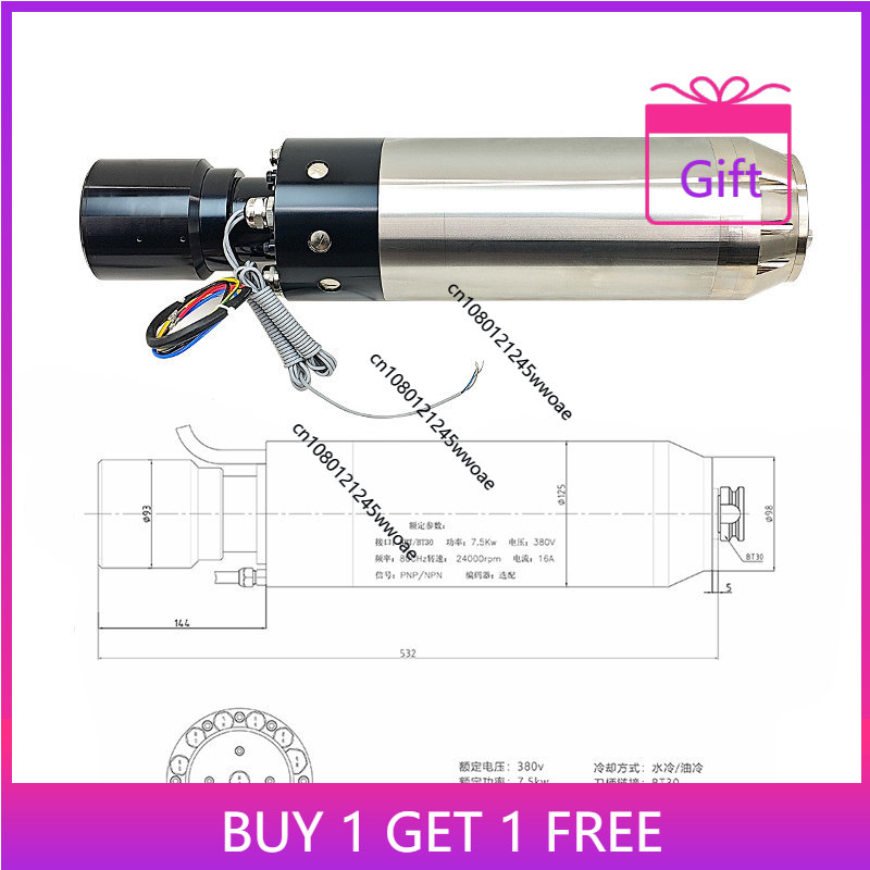 5.5KW 7.5KW Automatic Tool Cha - огляд і ціна Cnc Spindle Motor