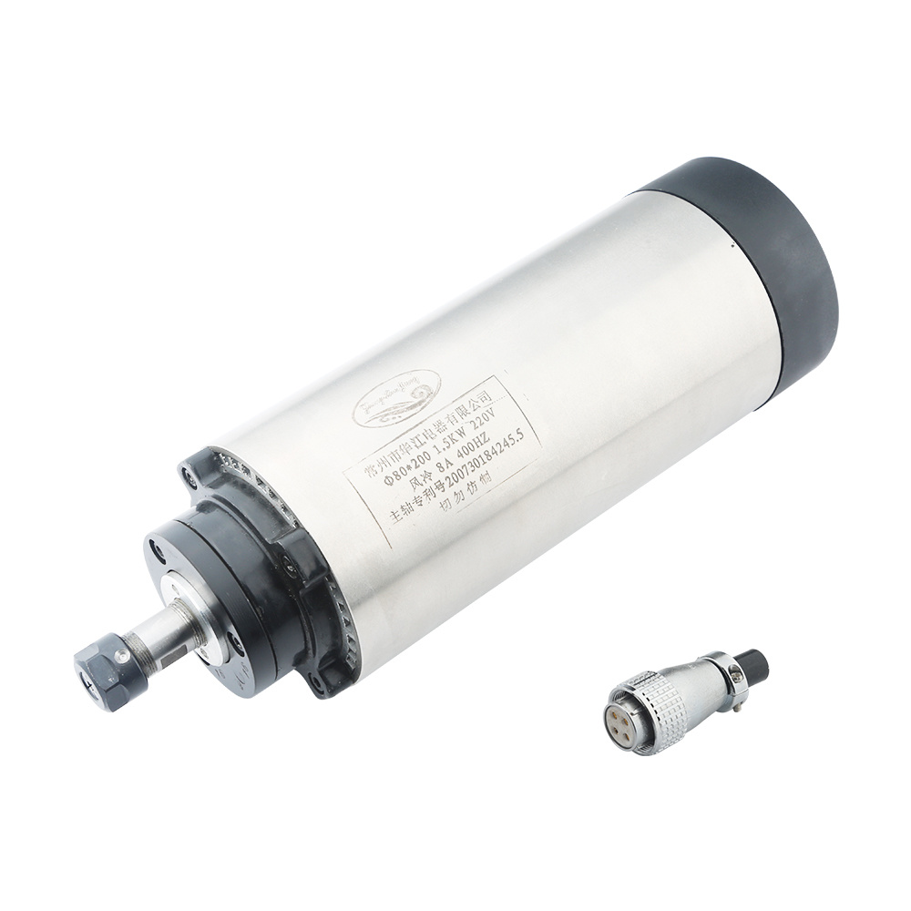 CNC Milling Spindle 1.5KW 220V - огляд і ціна Cnc Spindle Motor